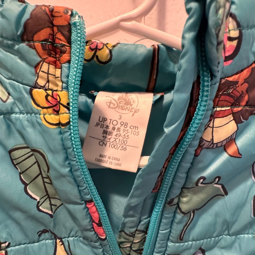 Disney girls Moana light puffer - Picture 2 of 6
